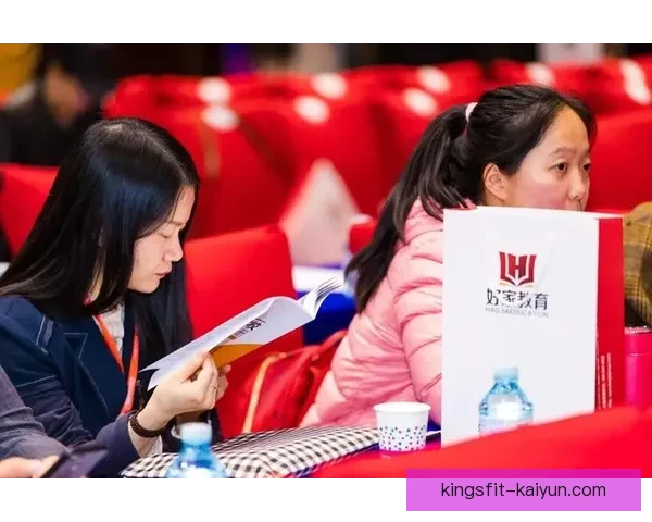 罗德里戈迎来职业生涯高峰，家庭支持成重要推动力